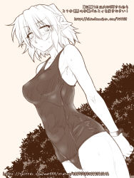 Rule 34 | 1girl, armpits, arms behind back, blush, breasts, embarrassed, greyscale, mizuhashi parsee, monochrome, one-piece swimsuit, ootsuki wataru, pointy ears, school swimsuit, short hair, solo, swimsuit, touhou, translation request, wet, wet clothes, wet swimsuit, wristband