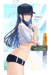 Rule 34 | 1girl, baseball cap, black buruma, blue archive, blue eyes, blue hair, buruma, butt crack, corn cob, crop top, facial mark, from side, gaitoou, halo, hand up, hat, highres, long hair, looking at viewer, looking to the side, mask, mask pull, midriff, mouth mask, parted lips, pulled by self, saori (blue archive), shirt, solo, sportswear, star (symbol), star facial mark, thighs, translation request, white shirt