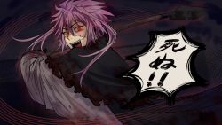 Rule 34 | 1boy, black gloves, black shawl, blood, blood on clothes, chinese commentary, commentary request, fang, gloves, grey shirt, hair between eyes, hair intakes, holding, holding shovel, kaze (yznyttdgs), long sleeves, male focus, nijou ryuu, open mouth, patchwork skin, pink hair, red eyes, saibou shinkyoku, shawl, shirt, short hair with long locks, shovel, smile, solo, torn clothes, translated, uneven eyes