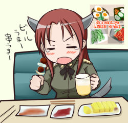 Rule 34 | 1girl, alcohol, beer, food, minna-dietlinde wilcke, solo, strike witches, tears, translated, world witches series