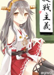 Rule 34 | 10s, 1girl, black hair, black thighhighs, blush, breasts, brown eyes, clothes lift, commentary request, detached sleeves, frilled skirt, frills, hair between eyes, haruna (kancolle), headgear, heart, japanese clothes, kantai collection, long hair, looking at viewer, nail polish, nontraditional miko, papico (ice cream), red skirt, shijima (sjmr02), sitting, skirt, skirt lift, smile, solo, thighhighs, translation request, twitter username