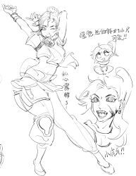 Rule 34 | 1girl, animification, anmiboer, apex legends, blood, blood on face, bracelet, chibi, chibi inset, chinese commentary, chinese text, dancing, facial mark, fangs, forehead mark, greyscale, jewelry, knee pads, looking at viewer, looking to the side, midriff, monochrome, multiple views, navel, neck ring, one eye closed, open mouth, pants, ponytail, rampart (apex legends), single knee pad, sketch, smile