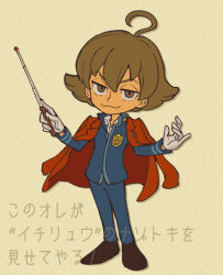 Rule 34 | 1boy, :3, ace attorney, ace attorney investigations, ace attorney investigations 2, ahoge, blue jacket, blue pants, brown eyes, brown hair, chibi, closed mouth, flipped hair, full body, gloves, hair between eyes, holding, holding pointer, ichiyanagi yumihiko, jacket, jacket on shoulders, long sleeves, looking at viewer, male focus, nono (norabi), pants, pointer, school uniform, short hair, simple background, smile, solo, uniform, white gloves