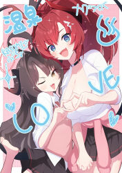 Rule 34 | 2girls, :3, absurdres, ahoge, barefoot, black skirt, blue archive, blue eyes, blush, breasts, character name, choker, cleavage, clothes around waist, commentary request, fang, fangs, heart, heart hands, heart hands duo, highres, holding hands, horns, kasumi (blue archive), large breasts, long hair, looking at viewer, makolas97, megu (blue archive), multiple girls, one eye closed, open mouth, pleated skirt, pointy ears, ponytail, red hair, revision, shirt, simple background, skirt, sweater vest, very long hair, white choker, white shirt