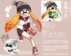 Rule 34 | 1girl, blush, eromame, fangs, hat, inkling, inkling girl, inkling player character, long hair, mask, nintendo, octoling player character, open mouth, simple background, smile, splatoon (series), splatoon 1, splatoon 2, squid, tentacle hair, translation request