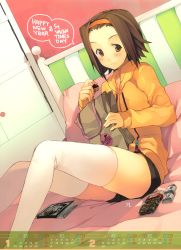 Rule 34 | 1girl, absurdres, akinashi yuu, bag, bed, brown eyes, brown hair, calendar, casual, chocolate, english text, hairband, happy new year, happy valentine, highres, hood, hoodie, huge filesize, k-on!, legs, long legs, new year, pillow, shopping bag, short shorts, shorts, solo, tainaka ritsu, thighhighs, thighs, valentine, white thighhighs