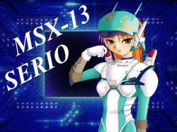 Rule 34 | 1girl, antennae, arm up, bodysuit, breasts, cable, character name, gloves, helmet, kaz1, long hair, matching hair/eyes, orange eyes, orange hair, parted lips, photo background, serio (to heart), small breasts, smile, solo, to heart, to heart (series), tsurime, upper body, white gloves