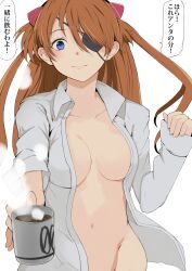 Rule 34 | 1girl, blue eyes, breasts, brown hair, coffee mug, collarbone, collared shirt, commentary request, commission, cup, dress shirt, evangelion: 3.0+1.0 thrice upon a time, eyepatch, hair between eyes, highres, holding, holding cup, lips, long hair, long sleeves, looking at viewer, medium breasts, mug, naked shirt, neon genesis evangelion, nerotarou, open clothes, open shirt, rebuild of evangelion, shirt, simple background, skeb commission, sleeves past wrists, sleeves rolled up, smile, solo, souryuu asuka langley, speech bubble, standing, steam, translation request, white background, wide-eyed