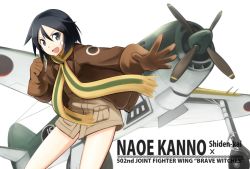 Rule 34 | &gt;:d, 10s, 1girl, :d, aircraft, airplane, bandages, bandage on face, black eyes, black hair, brave witches, brown gloves, character name, gloves, jacket, kanno naoe, kinosaki (green patio), military, military uniform, open mouth, outstretched arm, scarf, short hair, simple background, smile, solo, strike witches, uniform, v-shaped eyebrows, white background, world witches series