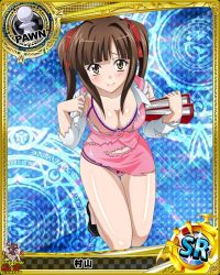 Rule 34 | 10s, 1girl, artist request, book, breasts, brown hair, card (medium), character name, chess piece, female focus, hair ribbon, high school dxd, large breasts, librarian, long hair, murayama (high school dxd), official art, pawn (chess), ribbon, solo, torn clothes, trading card, twintails, underwear, yellow eyes
