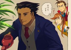 Rule 34 | 1girl, 2boys, ace attorney, apollo justice, athena cykes, bad id, bad pixiv id, black hair, blue eyes, blue necktie, brown hair, charley (ace attorney), crescent, crescent earrings, earrings, formal, hscatter, jacket, jewelry, long hair, multiple boys, necktie, phoenix wright, plant, short hair, side ponytail, single earring, smile, suit, sweat, translation request, vest, watering can, worried, yellow jacket