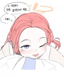 Rule 34 | 1boy, 1girl, blue archive, blue eyes, blush, comic, forehead, halo, haska (xjre7558), heart, hug, korean commentary, korean text, looking at viewer, one eye closed, open mouth, pov, red hair, simple background, solo focus, speech bubble, upper body, white background, yuzu (blue archive)
