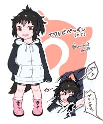 Rule 34 | 10s, 1girl, adapted costume, aged down, alternate hairstyle, bike shorts, black hair, boots, check translation, commentary request, drawstring, headphones, hood, hood down, hoodie, japari symbol, kemono friends, long sleeves, multicolored hair, multiple views, partially translated, penguin tail, purple hair, rockhopper penguin (kemono friends), seto (harunadragon), short hair, socks, tail, thighhighs, translation request
