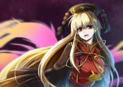 Rule 34 | 1girl, alternate eye color, animal print, black dress, blonde hair, breasts, chinese clothes, dress, energy, fox tail, hat, junko (touhou), large breasts, light, long hair, long sleeves, looking at viewer, multiple tails, obi, open mouth, orange eyes, ribbon, sash, sideways glance, smile, solo, space, tabard, tail, touhou, upper body, very long hair, wide sleeves, zioase