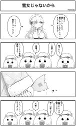 Rule 34 | 1girl, 4koma, 4others, :3, absurdres, ahoge, beret, bow, bowtie, breasts, broken bottle, cleavage, comic, commentary, flower, greyscale, hair flower, hair ornament, hat, highres, hololive, large breasts, long hair, monochrome, multiple others, odoc, plaid, plaid bow, plaid bowtie, sleeves past wrists, threat, translated, virtual youtuber, yukihana lamy, yukimin (yukihana lamy)