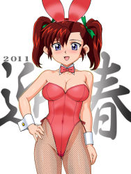 Rule 34 | 10s, 1girl, 2011, animal ears, asymmetrical bangs, bakusou kyoudai let&#039;s &amp; go!!, bakusou kyoudai let&#039;s &amp; go!! max, bakusou kyoudai let&rsquo;s &amp; go max, bare shoulders, blue eyes, blush, bow, bowtie, breasts, brown hair, cleavage, cowboy shot, dated, detached collar, fake animal ears, female focus, fishnet pantyhose, fishnets, genka ichien, hand on own hip, hip focus, leotard, oogami marina, open mouth, pantyhose, playboy bunny, rabbit ears, solo, twintails, wrist cuffs