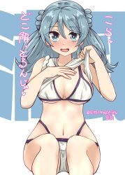 Rule 34 | 1girl, absurdres, bikini, blue eyes, blue hair, blush, breasts, character name, double bun, hair bun, highres, kantai collection, kitahama (siroimakeinu831), large breasts, looking at viewer, medium hair, navel, one-hour drawing challenge, open mouth, sitting, smile, solo, swimsuit, swimsuit under clothes, text background, twitter username, urakaze (kancolle), white background, white bikini