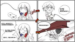 Rule 34 | 3girls, 4koma, :d, puff of air, alternate language, arrow (symbol), chinese text, closed eyes, closed mouth, clothing cutout, comic, commentary request, contender (girls&#039; frontline), crossed bangs, destroyer (girls&#039; frontline), drooling, gaia (girls&#039; frontline), gameplay mechanics, girls&#039; frontline, hair between eyes, holding, holding rope, long hair, madcore, magnet, midriff, monochrome, motion lines, multiple girls, navel, neck ribbon, ntw-20 (girls&#039; frontline), open mouth, ribbon, rope, sailor collar, sangvis ferri, see-through, shaded face, shirt, short hair, short sleeves, shrugging, simple background, simplified chinese text, skirt, smile, solid circle eyes, steel beam, sweatdrop, throwing, translation request, twintails, underboob cutout, white background