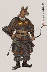 Rule 34 | armor, bird, bow (weapon), bracer, chinese armor, chinese text, closed mouth, deer, full body, furry, grey background, highres, holding, holding bow (weapon), holding weapon, lamellar armor, muyangtv (user edkf8885), original, profile, quiver, seal impression, simple background, solo, standing, weapon