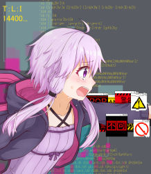 Rule 34 | 1girl, aho whale, ahoge, animal ears, animal hood, code, collarbone, commentary, criss-cross halter, crying, crying with eyes open, cyberspace, dress, error message, from side, glitch, halterneck, highres, hood, hooded jacket, jacket, open mouth, outstretched arm, purple dress, purple eyes, purple hair, purple jacket, rabbit ears, rabbit hood, sign, solo, tears, translated, upper body, vocaloid, voiceroid, warning sign, yuzuki yukari