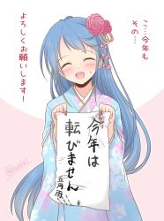 Rule 34 | 1girl, blue hair, blue kimono, closed eyes, commentary request, cowboy shot, facing viewer, floral print, flower, gradient hair, hair flower, hair ornament, highres, japanese clothes, kantai collection, kimono, long hair, multicolored hair, one-hour drawing challenge, paper, samidare (kancolle), shizuna kaede, solo, swept bangs, translation request, two-tone background, very long hair