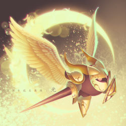 Rule 34 | 1boy, 5health, absurdres, aeon hero (light), alternate form, armor, blurry, bokeh, character name, colored skin, crescent, crescent moon, depth of field, facing to the side, feathered wings, feathers, flying, galacta knight, gloves, glowing, glowing eyes, gold horns, gold trim, highres, holding, holding weapon, horns, japanese text, kirby (series), knight, lance, looking at viewer, male focus, mask, moon, nintendo, no humans, pauldrons, pink eyes, polearm, shield, shoes, shoulder armor, solo, spoilers, super kirby clash, translated, weapon, white feathers, white footwear, white wings, wings