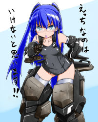 Rule 34 | 1girl, alternate color, bespectacled, black one-piece swimsuit, blue eyes, blue hair, blush, densou tenshi valforce, elbow gloves, glasses, gloves, karukan (monjya), long hair, looking at viewer, mahoromatic, matching hair/eyes, mecha musume, mechanical arms, misawa elena, one-piece swimsuit, parody, player 2, pointing, pointing finger, school swimsuit, solo, swimsuit, thighhighs, translation request, two side up, white thighhighs