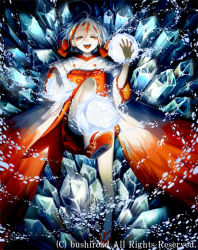 Rule 34 | 1girl, cardfight!! vanguard, company name, crystal, feathered wings, ice, isaki uta, japanese clothes, kimono, multicolored hair, official art, open mouth, orange eyes, red hair, sandals, short hair, six flowers of phantasms shirayuki, solo, teeth, two-tone hair, white hair, wings