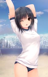 Rule 34 | 1girl, absurdres, aoyama sumika, arms behind head, arms up, black hair, brown eyes, buruma, cloud, coffee-kizoku, cowboy shot, day, double vertical stripe, gym uniform, highres, looking at viewer, one eye closed, open mouth, original, outdoors, scan, short hair, short sleeves, sky, solo, stretching, wink