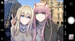 Rule 34 | 10s, 2girls, absurdres, arm around neck, black coat, blonde hair, blue eyes, blue sky, blurry, blurry background, braid, breasts, brown sweater, changpan hutao, coat, crossover, darling in the franxx, fang, green eyes, grey sweater, grin, hair between eyes, highres, horns, long hair, medium breasts, multiple girls, open clothes, open coat, outdoors, outstretched arm, pink hair, reaching, reaching towards viewer, recording, red horns, scarf, selfie, sky, smile, striped clothes, striped scarf, sweater, v, viewfinder, violet evergarden, violet evergarden (series), zero two (darling in the franxx)