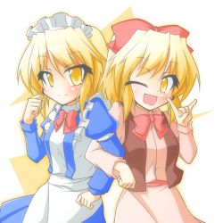Rule 34 | 2girls, \n/, apron, arm up, blonde hair, blush, bow, cop (shokkidana), dress, gengetsu (touhou), hair bow, juliet sleeves, locked arms, long sleeves, looking at viewer, maid headdress, mugetsu (touhou), multiple girls, one eye closed, open clothes, open mouth, open vest, puffy sleeves, red bow, short hair, siblings, simple background, sisters, smile, touhou, touhou (pc-98), two-tone background, vest, waist apron, wink, yellow eyes