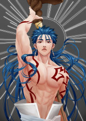Rule 34 | 1boy, abs, absurdres, arm up, armpits, blue hair, bodypaint, closed mouth, cu chulainn (fate), cu chulainn (caster) (fate), earrings, fate/grand order, fate (series), floating hair, gomyoa, highres, holding, holding staff, jewelry, cu chulainn (fate/stay night), long hair, looking at viewer, male focus, multiple piercings, muscular, nipples, red eyes, topless male, solo, spiked hair, staff, sun, type-moon, wooden staff