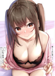 Rule 34 | 1girl, absurdres, black bra, blush, bra, breasts, brown eyes, brown hair, cardigan, cleavage, closed mouth, collarbone, fay (fay axl), from above, highres, large breasts, long hair, looking at viewer, nail polish, navel, open cardigan, open clothes, original, pink nails, sitting, smile, solo, translation request, twintails, underwear, yellow cardigan