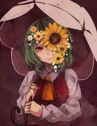 Rule 34 | 1girl, ascot, blush, brown background, collared shirt, commentary request, cropped torso, flower, green hair, highres, holding, holding umbrella, juliet sleeves, kazami yuuka, lips, lipstick, long sleeves, looking at viewer, makeup, one-hour drawing challenge, one eye covered, parasol, pink lips, plaid, plaid vest, puffy sleeves, red eyes, red vest, shirt, short hair, simple background, smile, solo, sunflower, touhou, toutenkou, umbrella, upper body, vest, wavy hair, white flower, white shirt, wing collar, yellow ascot, yellow flower