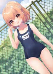 Rule 34 | 1girl, arm up, bell, blue one-piece swimsuit, breasts, brown eyes, brown hair, chain-link fence, cloud, fence, hair bell, hair ornament, jingle bell, long hair, motoori kosuzu, name tag, old school swimsuit, one-piece swimsuit, open mouth, outdoors, ponytail, school swimsuit, sen1986, sky, small breasts, smile, solo, swimsuit, thigh gap, thighs, touhou