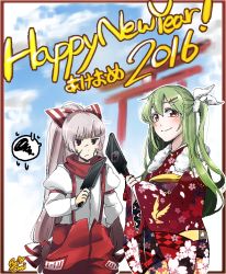Rule 34 | 10s, 2016, 2girls, annoyed, arm garter, bad id, bad pixiv id, cherry blossoms, facepaint, floral print, framed, fujiwara no mokou, fur trim, gensei ruri, gensei ruri (character), green hair, hagoita, hair ornament, hairclip, happy new year, high ponytail, holding, japanese clothes, kimono, long hair, low-tied long hair, multiple girls, new year, original, paddle, red eyes, red scarf, scarf, side ponytail, signature, silver hair, sky, sleeves past wrists, smile, speech bubble, suspenders, torii, touhou, unmoving pattern, wide sleeves