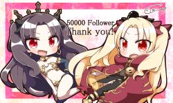 Rule 34 | 2girls, :d, absurdres, black bow, black dress, blonde hair, blush, bow, brown hair, cape, commentary request, detached sleeves, dress, earrings, ereshkigal (fate), fate/grand order, fate (series), hair bow, highres, infinity symbol, ishtar (fate), jako (jakoo21), jewelry, long hair, long sleeves, looking at viewer, milestone celebration, multiple girls, navel, open mouth, parted bangs, red bow, red cape, red eyes, revealing clothes, single detached sleeve, skull, smile, thank you, tiara, tohsaka rin, two side up, v-shaped eyebrows, very long hair