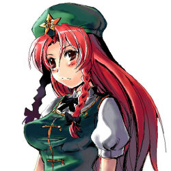 Rule 34 | 1girl, black bow, blush, bow, braid, breasts, embodiment of scarlet devil, female focus, gin&#039;ichi (akacia), ginichi, hair bow, hat, hong meiling, long hair, looking at viewer, puffy short sleeves, puffy sleeves, red eyes, red hair, short sleeves, simple background, solo, star (symbol), touhou, twin braids, upper body, white background