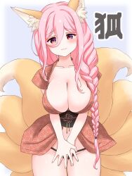 Rule 34 | 1girl, :3, animal ear fluff, animal ears, blush, braid, braided ponytail, breasts, cleavage, closed mouth, collarbone, covering privates, covering crotch, fox ears, fox tail, hair between eyes, haori, highres, japanese clothes, large breasts, long hair, multiple tails, obi, original, pink hair, purple eyes, risapaso, sash, short sleeves, simple background, smile, solo, tail, underwear
