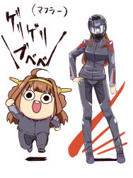 Rule 34 | (o) (o), 2girls, :d, black jacket, black pants, blunt bangs, brown hair, chibi, contrapposto, dual persona, facing viewer, hand on own hip, hand up, headgear, helmet, ishii hisao, jacket, jumping, kantai collection, kongou (kancolle), leather, leather jacket, long hair, long sleeves, looking at viewer, motorcycle helmet, multiple girls, open mouth, pants, round teeth, shoes, smile, standing, teeth