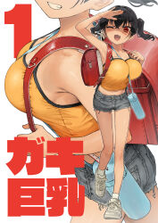 Rule 34 | 1girl, backpack, bag, between breasts, blush, bottle, breasts, close-up, cover, cover page, cutoffs, denim, denim shorts, hand up, kaedeko (kaedelic), large breasts, midriff, one eye closed, open mouth, oppai loli, original, red bag, red eyes, sasaki kanna (kaedeko), shoes, short hair, short shorts, short twintails, shorts, simple background, skindentation, smile, sneakers, socks, strap between breasts, twintails, water bottle, white background, white socks