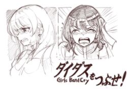 Rule 34 | 2girls, closed eyes, commentary request, copyright name, crying, crying with eyes open, earclip, girls band cry, greyscale, iseri nina, kawaragi momoka, kin-san (sasuraiga), long hair, monochrome, multiple girls, open mouth, shouting, sketch, tears, upper body