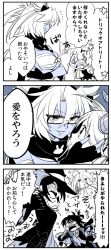 Rule 34 | 10s, 4girls, blue theme, breasts, comic, dark skin, dark-skinned female, demon girl, demon tail, giving up the ghost, glasses, hair between eyes, halloween, hat, horns, kaga3chi, kantai collection, kiyoshimo (kancolle), large breasts, long hair, looking at another, monochrome, multiple girls, musashi (kancolle), naganami (kancolle), parted lips, polearm, sarashi, short hair, tail, tenryuu (kancolle), text focus, translation request, trident, two side up, vampire costume, weapon, witch, witch hat