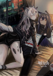 Rule 34 | 2girls, ahoge, all fours, animal ears, arknights, ass, bare legs, bed, black capelet, black gloves, black hair, black jacket, black legwear, black shorts, blush, brown eyes, capelet, commentary request, copyright name, fingerless gloves, from behind, gloves, grey eyes, hair between eyes, hair ornament, hairclip, hand up, id card, indoors, jacket, lappland (arknights), long hair, long sleeves, looking at viewer, looking back, lying, material growth, mesuosushi, multiple girls, on back, oripathy lesion (arknights), pantyhose, partial commentary, short shorts, shorts, silver hair, smile, tail, texas (arknights), thighs, translated, white jacket, wolf ears, wolf tail, yuri