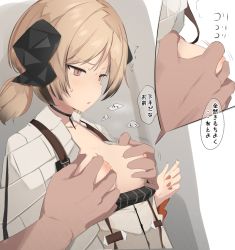 Rule 34 | 1boy, 1girl, arknights, blonde hair, blush, breasts, breasts out, brown eyes, groping, horns, ifrit (arknights), material growth, nail polish, nawakena, nipples, oripathy lesion (arknights), red nails, short twintails, small breasts, sweat, translated, twintails