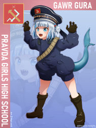 Rule 34 | 1girl, adapted uniform, animal hair ornament, artist name, bandolier, black gloves, blue eyes, boots, brown footwear, claw pose, copyright name, crossover, emblem, english text, fins, fish tail, full body, gawr gura, girls und panzer, gloves, hair ornament, hammer and sickle, hat, highres, hololive, hololive english, katyusha (girls und panzer), open mouth, pravda (emblem), pravda military uniform, sailor hat, scissors, shark hair ornament, shark tail, sharp teeth, short hair, ssgt-lulz, standing, tail, teeth, two side up, upper teeth only, virtual youtuber, white hair
