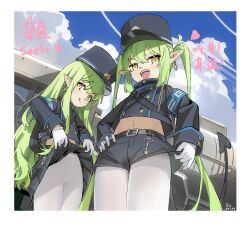 Rule 34 | 2girls, black hat, black jacket, black shorts, black skirt, black tail, blue archive, blush, closed mouth, clothes lift, cloud, cloudy sky, dated, dor m, earrings, gloves, green hair, hat, hikari (blue archive), nozomi (blue archive), highres, jacket, jewelry, lifted by self, long hair, long sleeves, looking at viewer, multiple girls, navel, open mouth, pantyhose, peaked cap, pleated skirt, pointy ears, shorts, signature, single earring, skirt, skirt lift, sky, tongue, tongue out, white gloves, white pantyhose, yellow eyes