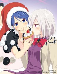 Rule 34 | 2girls, artist name, beige jacket, black capelet, black footwear, blue eyes, blue hair, blush, bow, bowtie, breasts, brooch, capelet, commentary request, cupcake, doremy sweet, dress, feeding, feet out of frame, food, fruit, gradient background, grin, hand up, hat, head rest, holding, holding food, jacket, jewelry, kishin sagume, looking at another, lying, medium breasts, multiple girls, nightcap, nnyara, on stomach, open clothes, open jacket, parted lips, pom pom (clothes), profile, purple background, purple dress, purple eyes, red bow, red headwear, red neckwear, shoes, short hair, silver hair, sitting, smile, strawberry, sweat, touhou, translation request, twitter username, upper body, white dress
