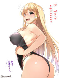 Rule 34 | 1girl, ass, bare arms, bismarck (kancolle), black skirt, blonde hair, blush, breasts, commentary request, covered erect nipples, flying sweatdrops, green eyes, kantai collection, large breasts, long hair, looking at viewer, looking to the side, one-piece swimsuit, open mouth, sidelocks, simple background, skirt, smile, solo, standing, swimsuit, takase muh, translation request, twitter username, very long hair, white background