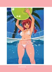 Rule 34 | 1girl, armpits, arms up, ball, beachball, bikini, blush, braid, breasts, carrying overhead, chain-link fence, day, dripping, feet out of frame, fence, fisheye, highres, holding, holding ball, holding beachball, la pucelle, large breasts, long hair, looking at viewer, micro bikini, mole, open mouth, original, outdoors, palm tree, partially underwater shot, photoshop (medium), pool, prier, red eyes, red hair, ryoji (nomura ryouji), side-tie bikini bottom, solo, standing, swimsuit, tree, twin braids, twintails, water, wet, wet hair, white bikini
